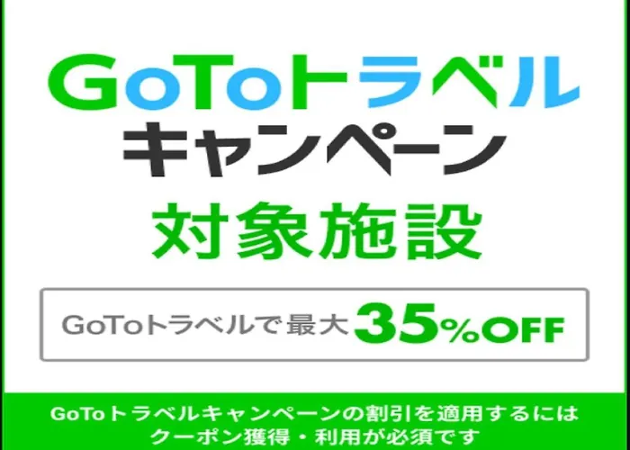 Osaka Guesthouse Hive