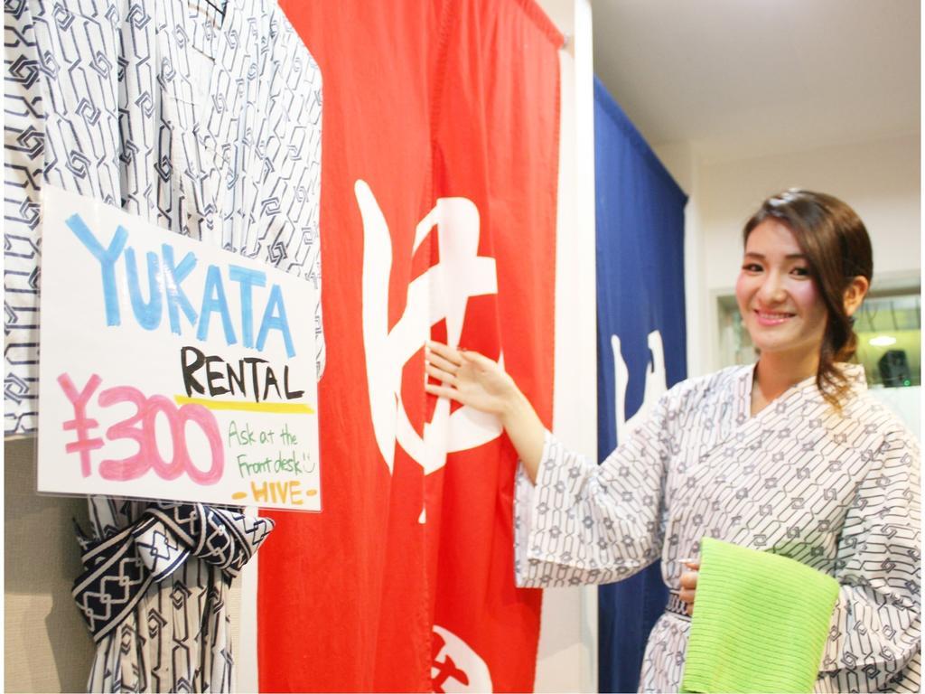 Osaka Hive Fukushima (Osaka)