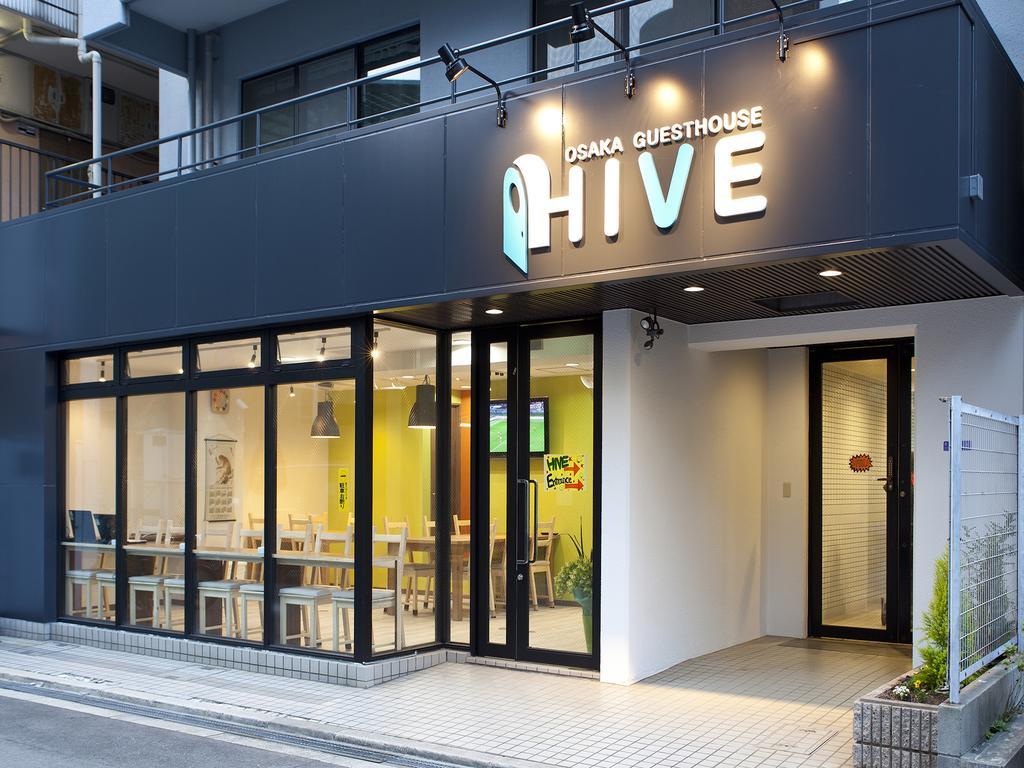Osaka Hive
