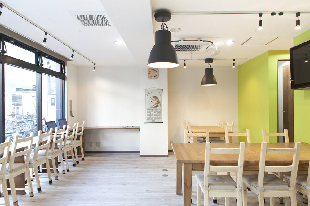 Hostel Osaka Hive *