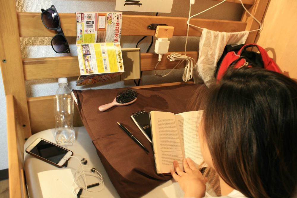 Osaka Hive Hostel Fukushima (Osaka)