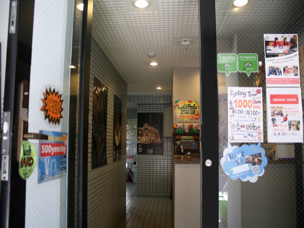 Hostel Osaka Hive