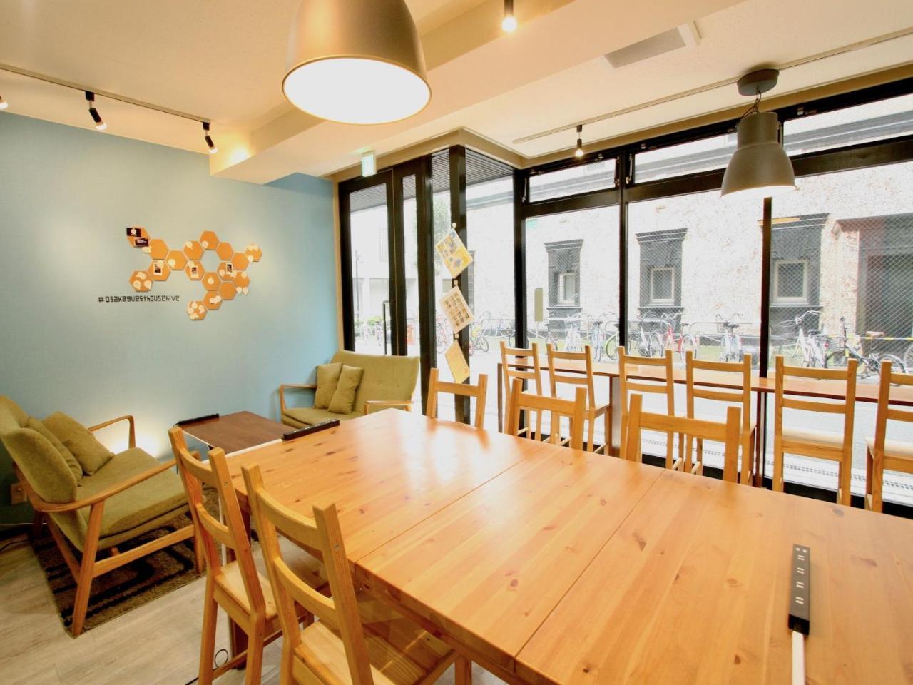 Osaka Hive