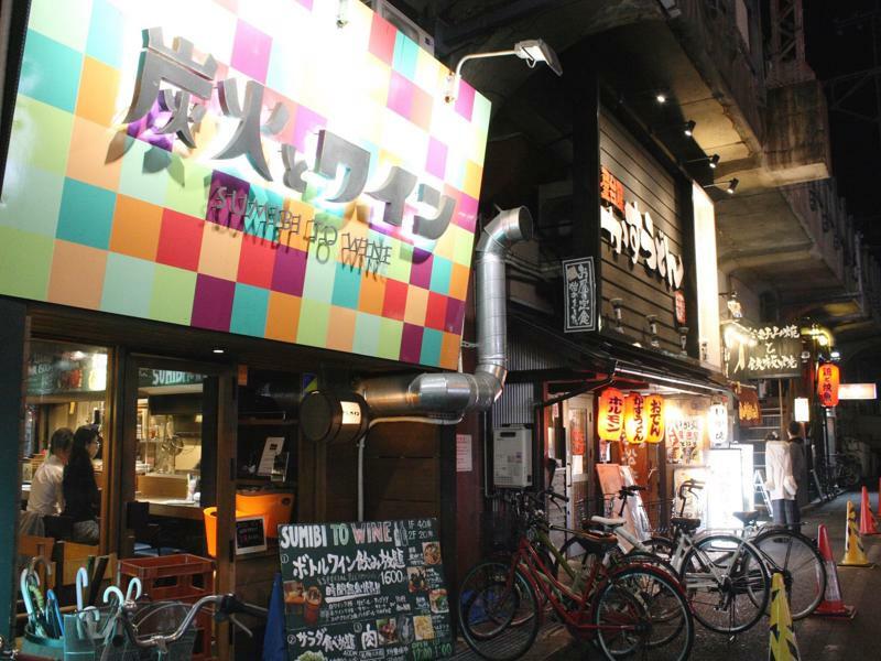 Osaka Hive Hostel *