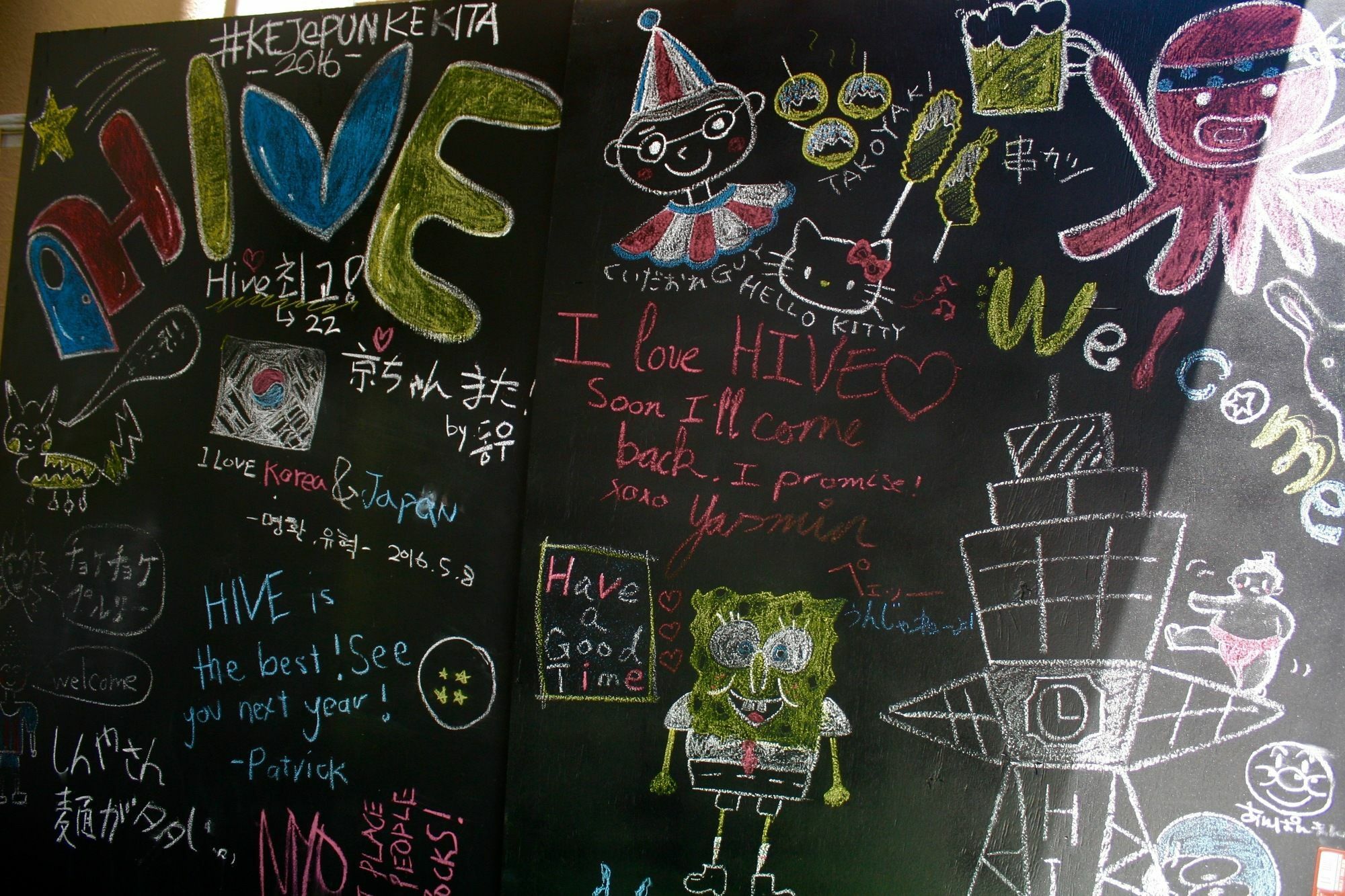 Hostel Osaka Hive