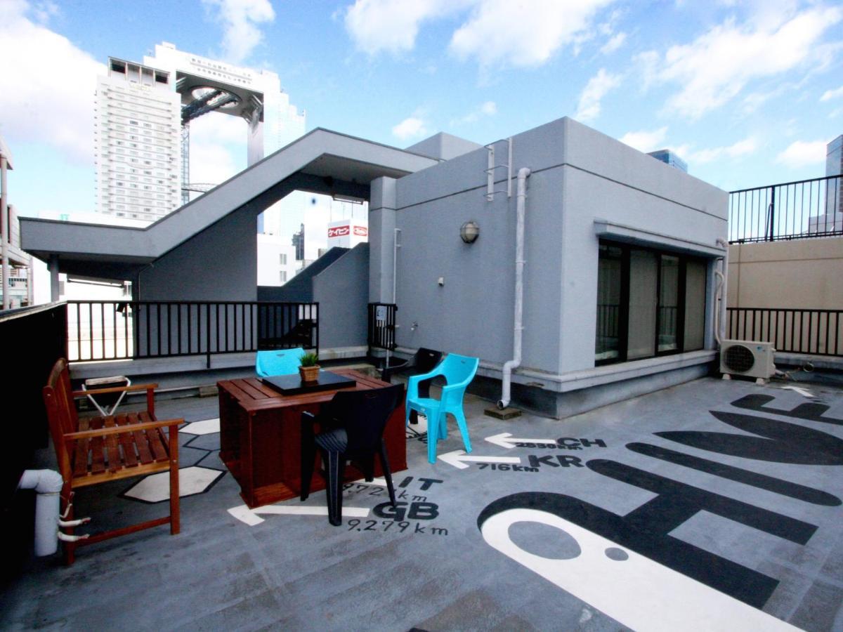 Osaka Hive Hostel Fukushima (Osaka)